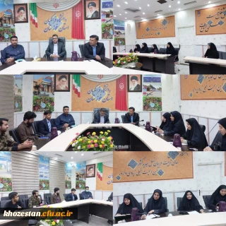 شورای صنفی دانشجویان دانشگاه فرهنگیان خوزستان برگزار شد.