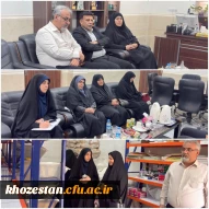 جلسه صیانت از منابع و ارتقای سطح خدمات رفاهی