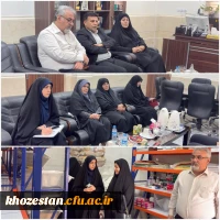 جلسه صیانت از منابع و ارتقای سطح خدمات رفاهی
