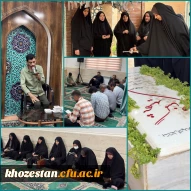 به مناسبت روز سالروز آزاد سازی خرمشهر و روز دزفول و آغاز دهه امامت و ولایت  

 مراسم زیارت عاشورا، مداحی، صبحانه سلامت و تجدید میثاق با شهدا در دانشکده زبان و ادبیات و علوم انسانی برگزار شد
