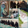 به مناسبت روز سالروز آزاد سازی خرمشهر و روز دزفول و آغاز دهه امامت و ولایت  

 مراسم زیارت عاشورا، مداحی، صبحانه سلامت و تجدید میثاق با شهدا در دانشکده زبان و ادبیات و علوم انسانی برگزار شد
