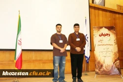 افتخاری دیگر برای دانشگاه فرهنگیان استان خوزستان توسط دانشجویان مرکز شیخ مرتضی انصاری(ره)دزفول