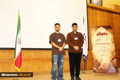 گزارش تصویری

افتخاری دیگر برای دانشگاه فرهنگیان استان خوزستان توسط دانشجویان مرکز شیخ مرتضی انصاری(ره)دزفول