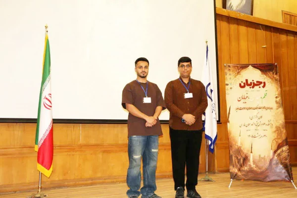 افتخاری دیگر برای دانشگاه فرهنگیان استان خوزستان توسط دانشجویان مرکز شیخ مرتضی انصاری(ره)دزفول