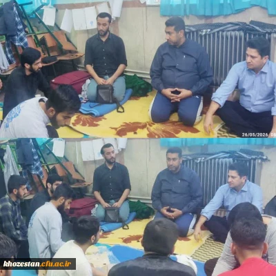 دیدار معاون منابع انسانی از مجاهدت دانشجویان بسیجی در بازسازی مناطق آسیب دیده تهران