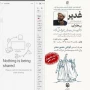  برگزاری وبینار علمی-فرهنگی

غدیر؛ حق باوری در پرتو عقلانیت و استمرار هدایت