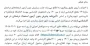اطلاعیه مهم و فوری


آغاز ثبت نام پذیرش بدون آزمون استعدادهای درخشان مقطع کارشناسی ارشد دانشگاه فرهنگیان