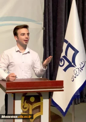 افتخاری دیگر برای دانشگاه فرهنگیان خوزستان مرکز شیخ مرتضی انصاری دزفول 