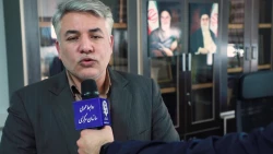 زمان و نحوه دریافت کارت ورود به جلسه آزمون اصلح اعلام گردید 2