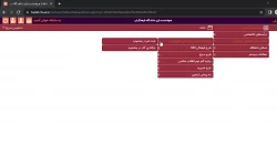  نحوه ثبت نام دانشجو معلمان در سی و چهارمین جشنواره قرآن و عترت