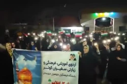  بانگ «الله اکبر» در اردوی سفیران کوثر  بهمن 1402