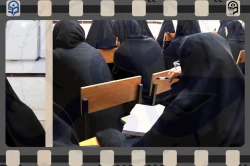 دوره حامیم «حلقه های میانی»