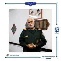 پویش دعوت به شرکت در انتخابات